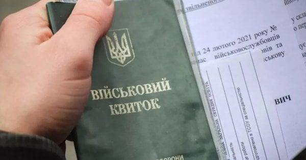 Житель Буковини домігся в суді надання йому відстрочки від призову на військову службу.