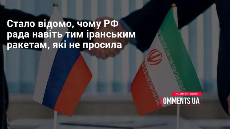 З'ясувалося, чому Росія задоволена іранськими ракетами, які їй навіть не були потрібні.