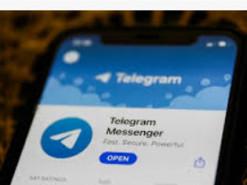 Telegram почав партнерство з французькою поліцією.