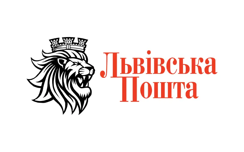 Підтримка Збройних Сил: волонтерські ініціативи у Львові - Львівська Пошта