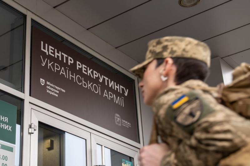 У Харківській області спостерігається найбільший попит на послуги рекрутингових центрів – Головні новини України.