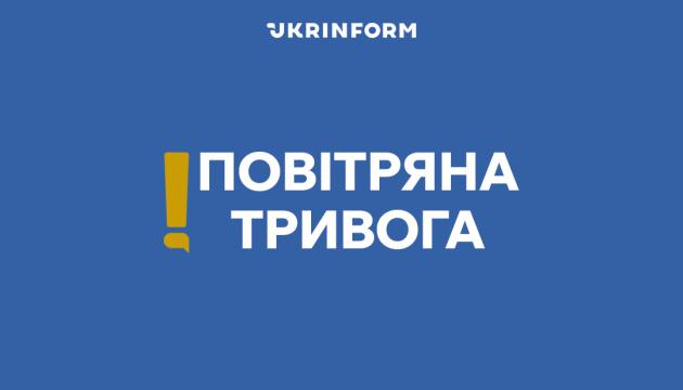 У Києві оголосили сигнал повітряної небезпеки.