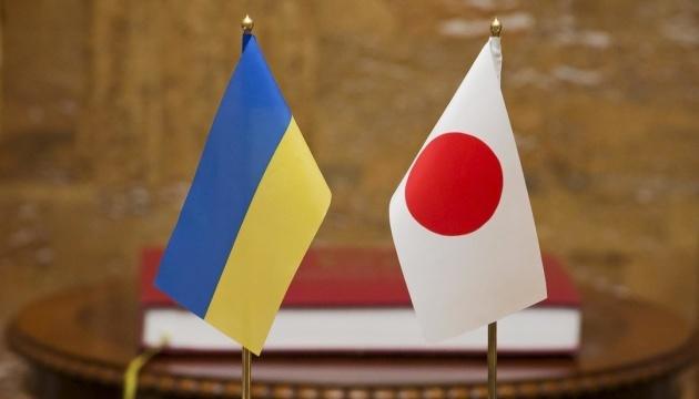 Зеленський провів переговори з міністром закордонних справ Японії щодо небезпек, пов'язаних із співпрацею між Росією та Північною Кореєю, а також обговорив питання санкцій.