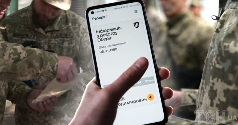 У Міністерстві оборони оголосили нові деталі щодо мобілізації: військовослужбовці отримають бонуси, а також уточнили, коли не потрібно буде відвідувати територіальні центри комплектування.